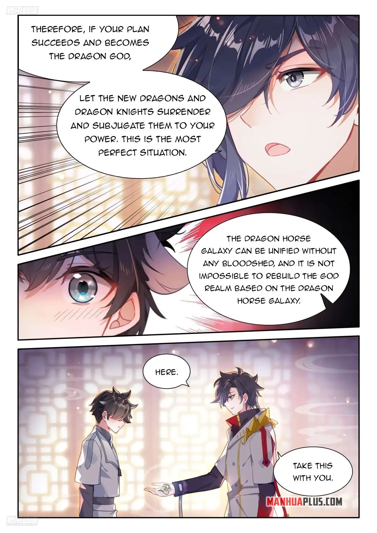 Soul Land IV Chapter 494 - 5