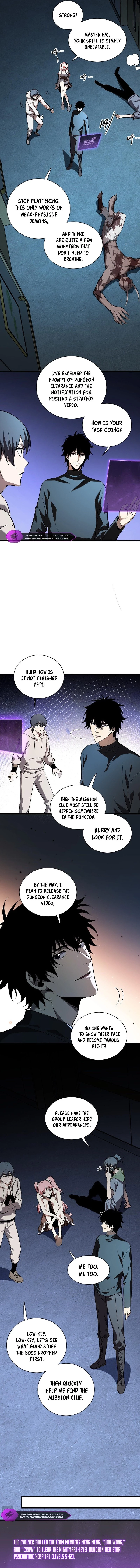 Virus King Chapter 25 - 12