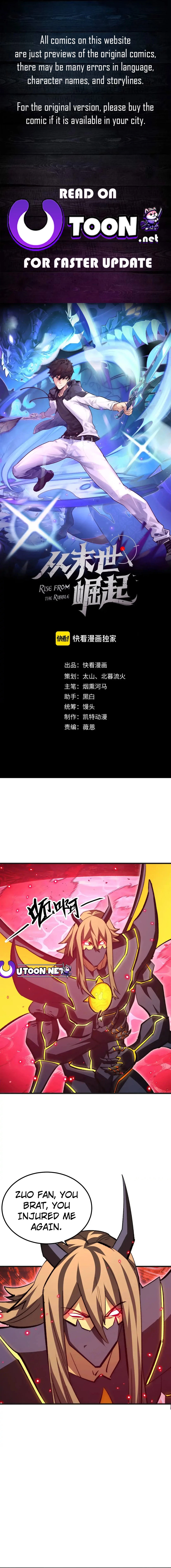 Rise From the Rubble Chapter 305 - 1