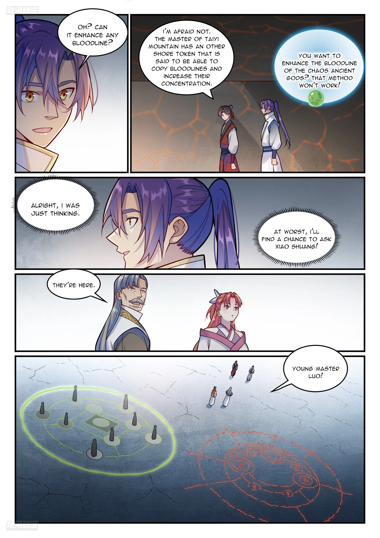 Apotheosis Chapter 1215 - 3