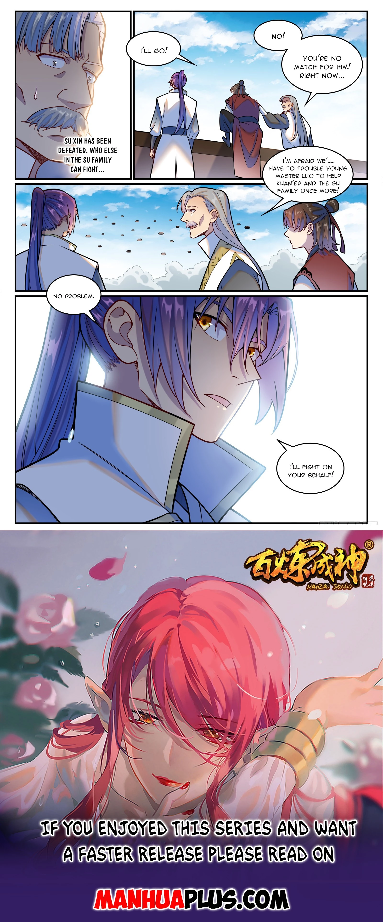 Apotheosis Chapter 1215 - 15
