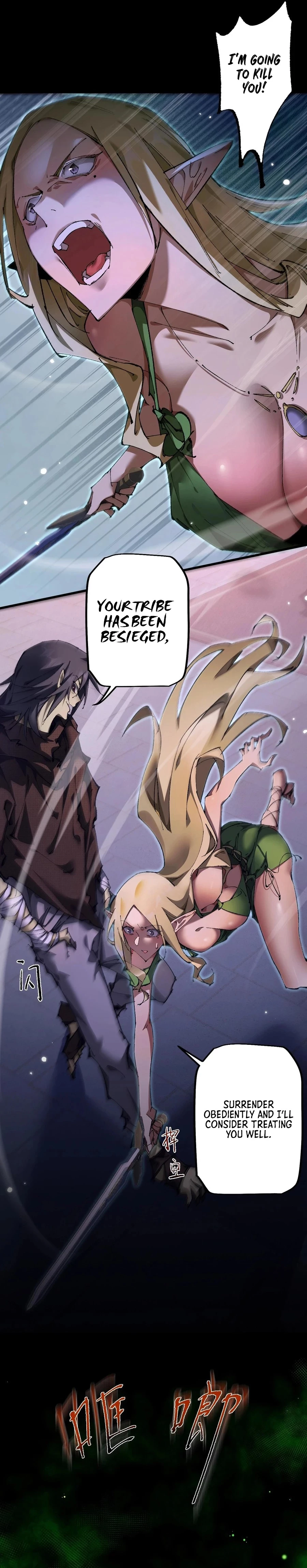 From Goblin to Goblin God Chapter 7 - 12