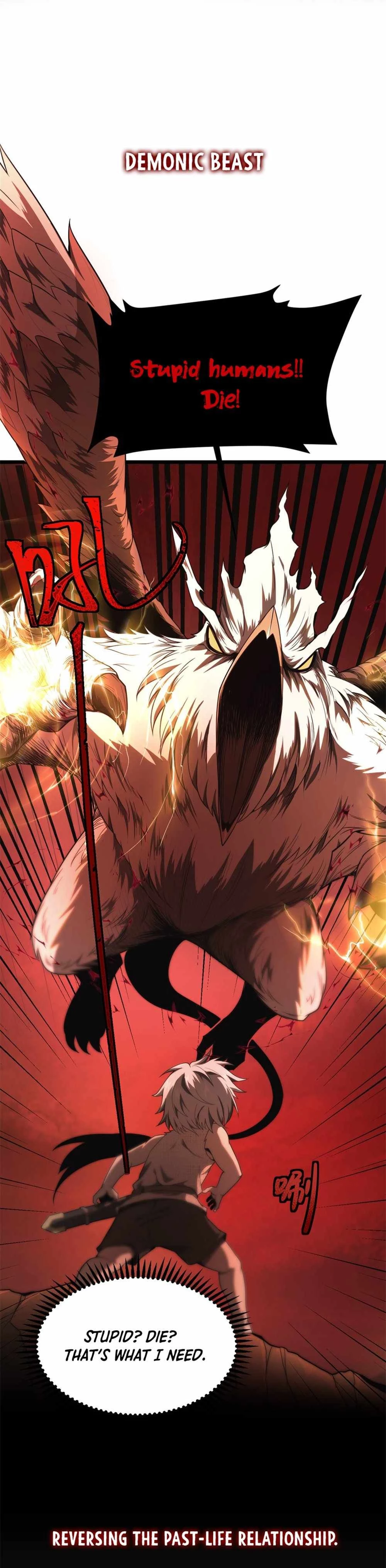 Shadow’s Resurgence Chapter 0 - 8
