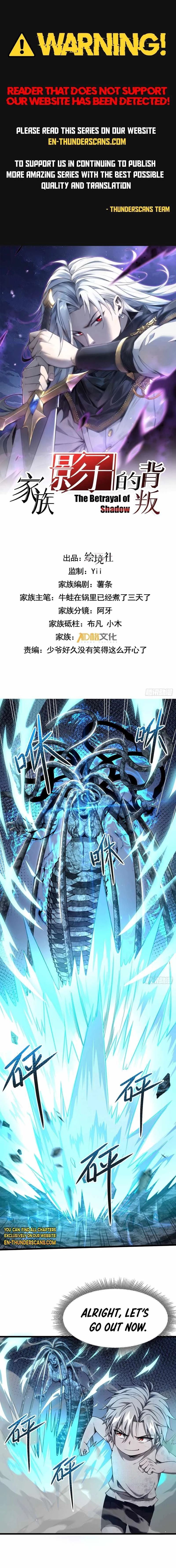 Shadow’s Resurgence Chapter 6 - 2