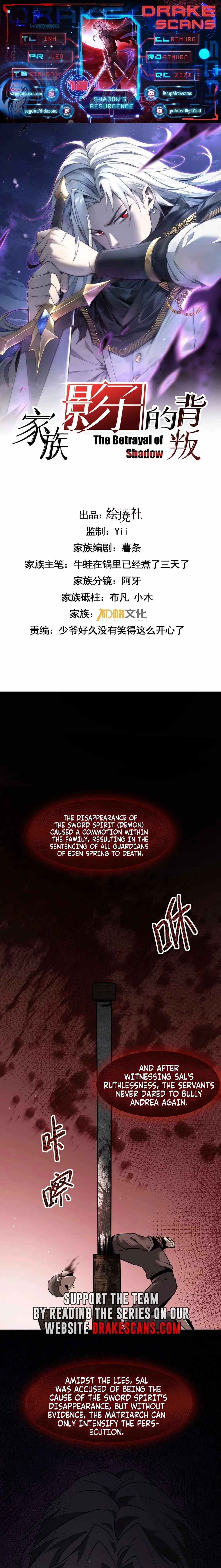 Shadow’s Resurgence Chapter 12 - 1