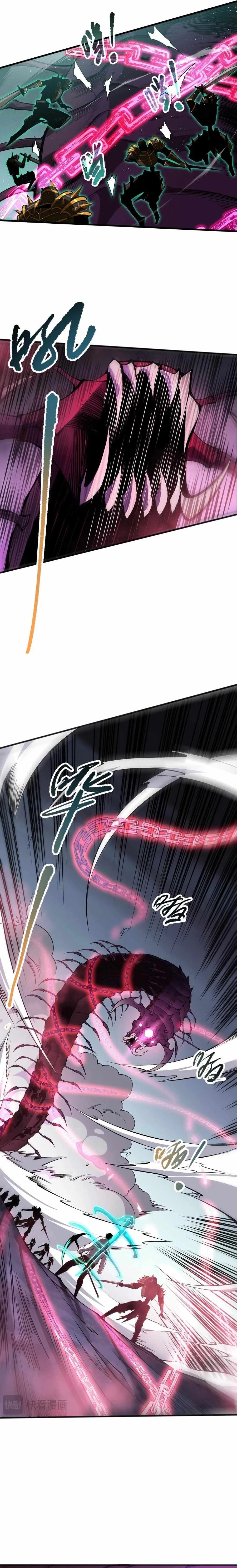 Necromancer, the Ultimate Scourge! Chapter 105 - 20