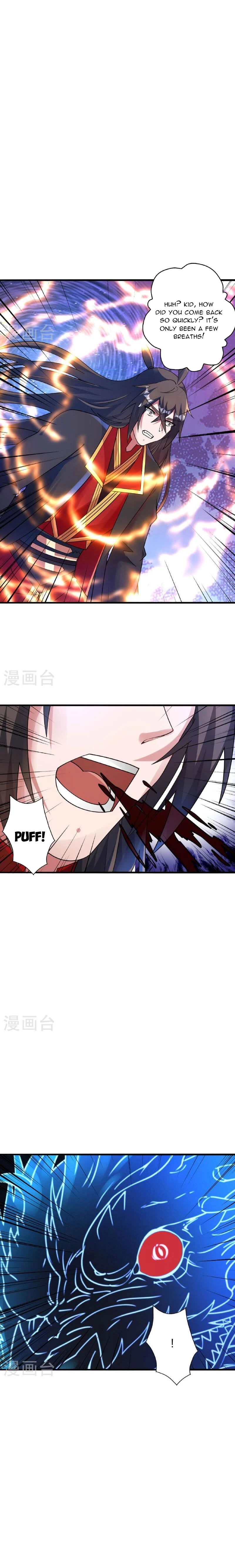 Banished Disciple's Counterattack Chapter 478 - 19