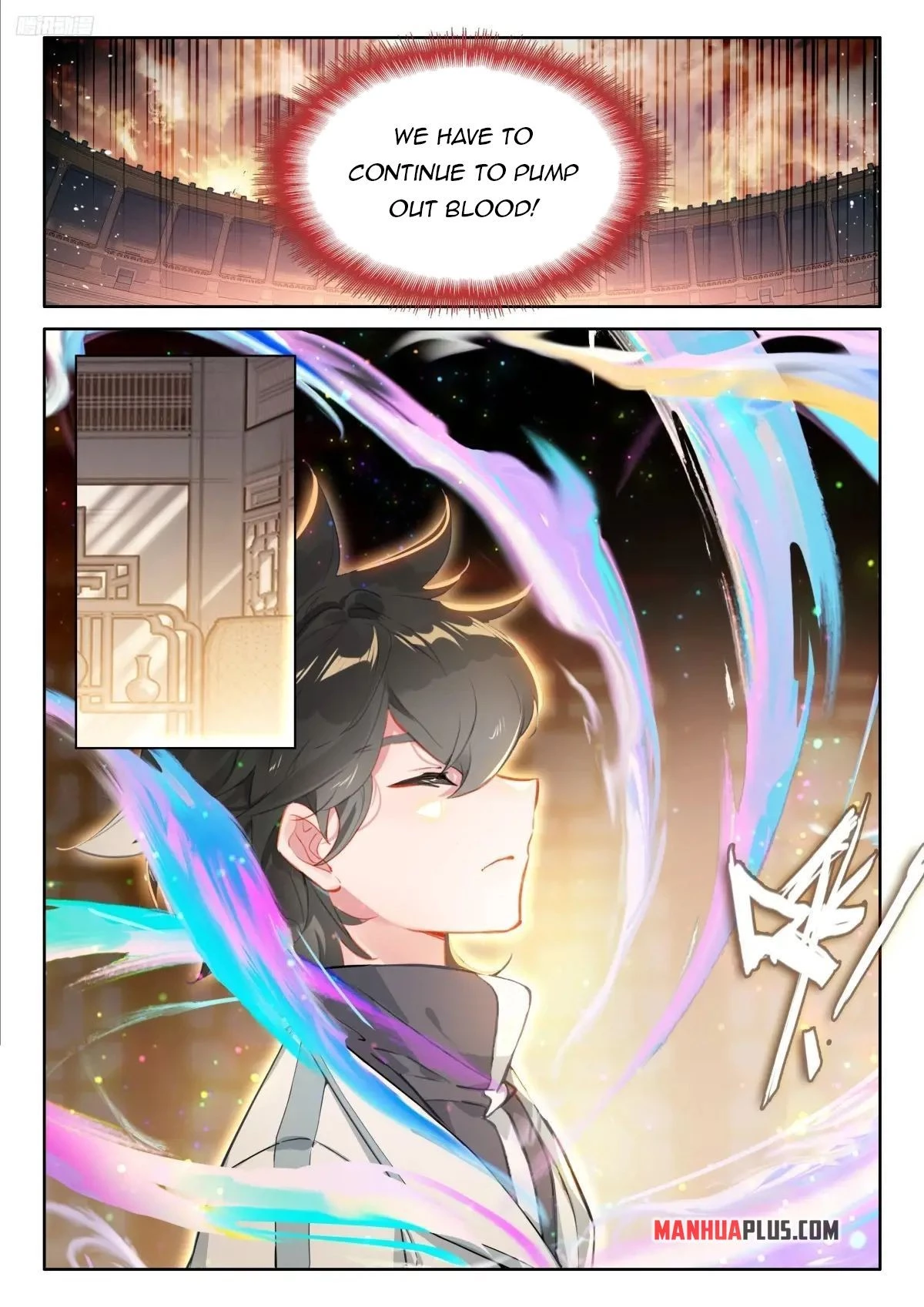 Soul Land IV Chapter 494.5 - 3