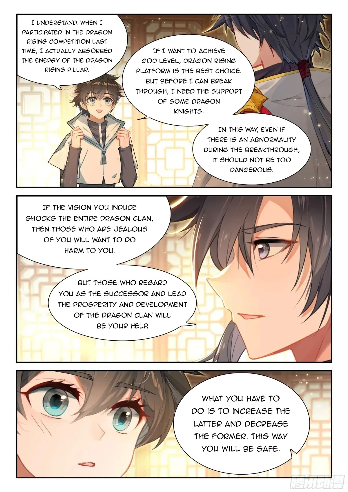 Soul Land IV Chapter 494.5 - 6