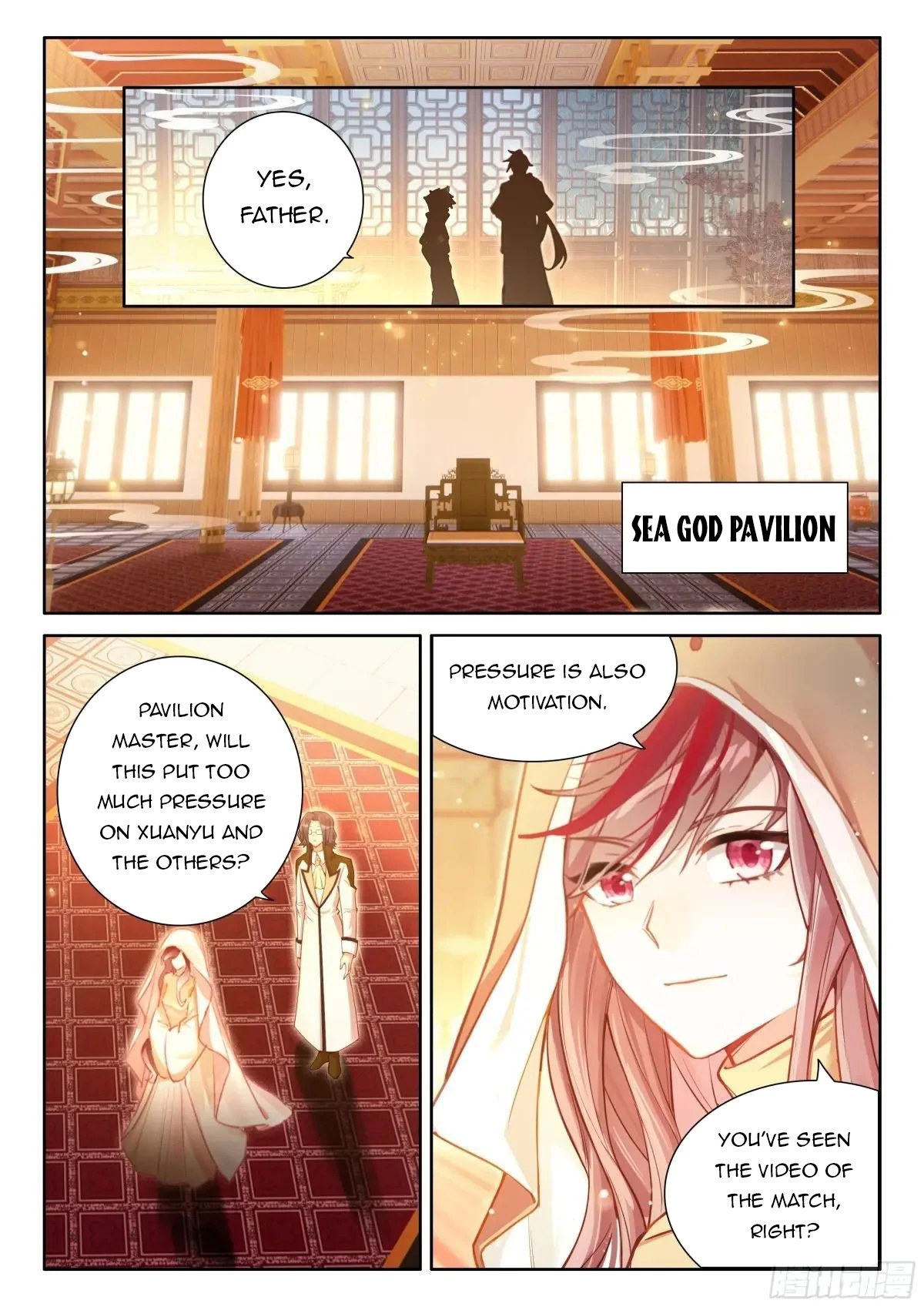 Soul Land IV Chapter 494.5 - 7