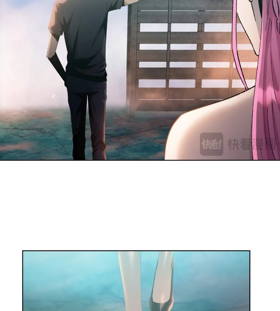 The Doomsday Ruthless Man: Hoarding Trillions of Supplies at the Beginning Chapter 26 - 15