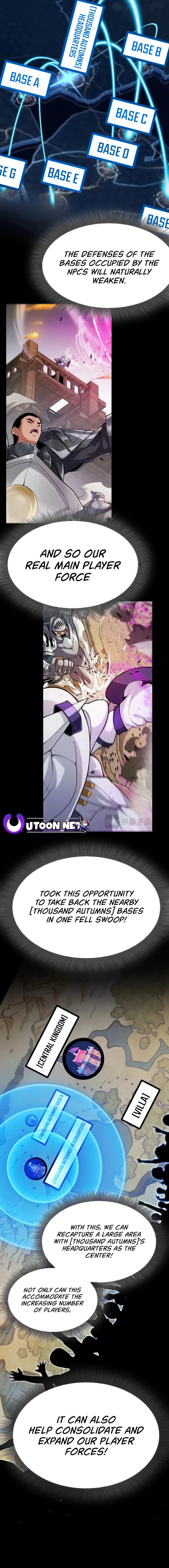 The Game That I Came From Chapter 294 - 16