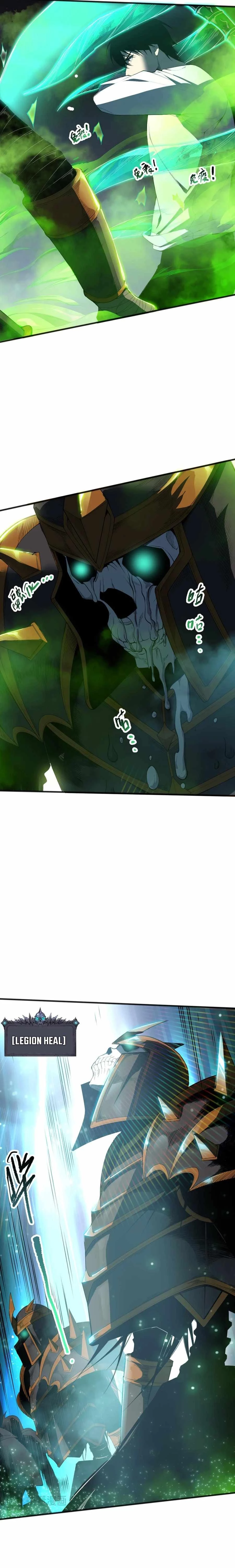 Necromancer, the Ultimate Scourge! Chapter 106 - 10