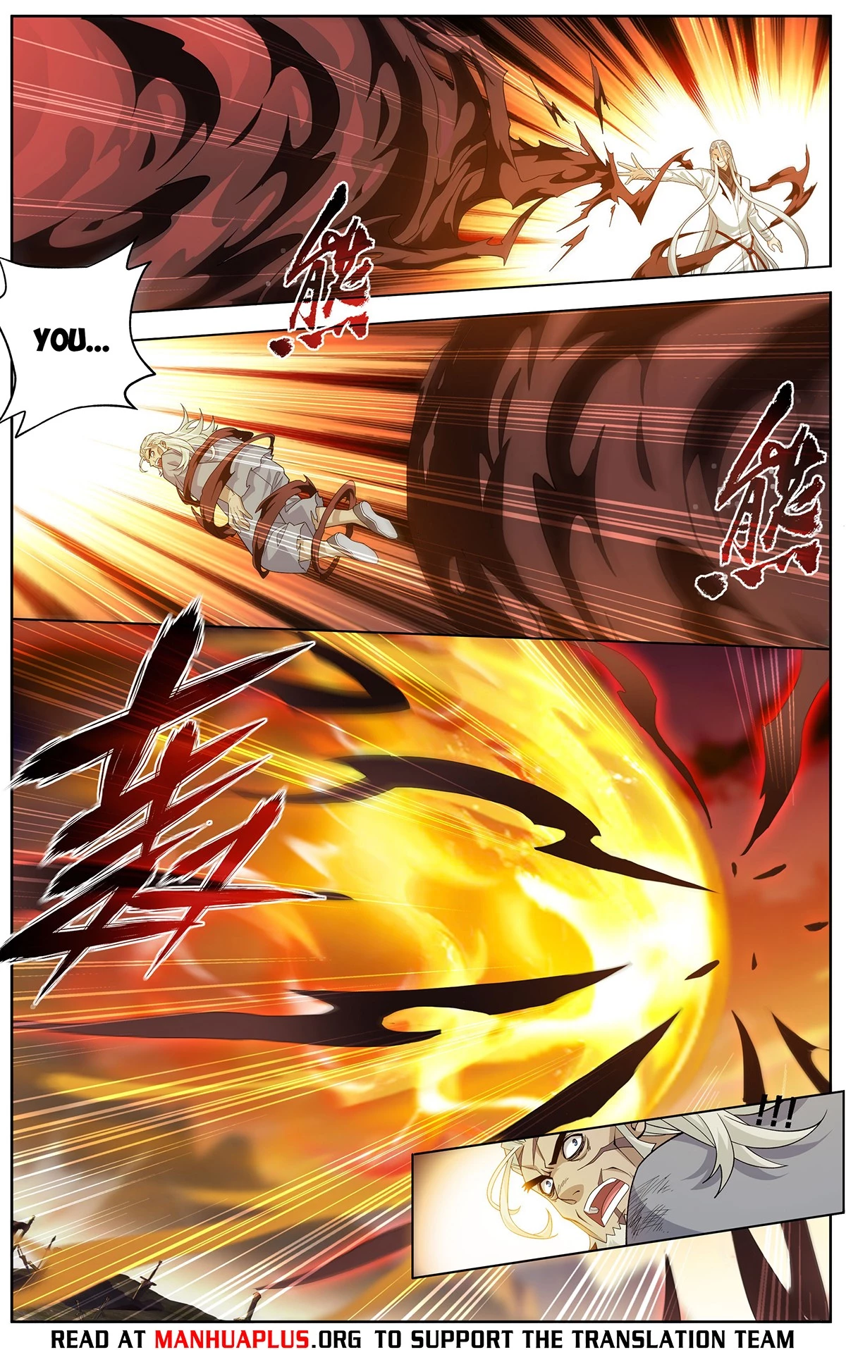 Battle Through the Heavens Chapter 447 - 6