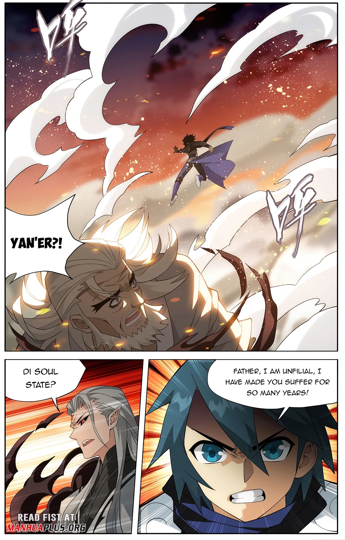 Battle Through the Heavens Chapter 447 - 7