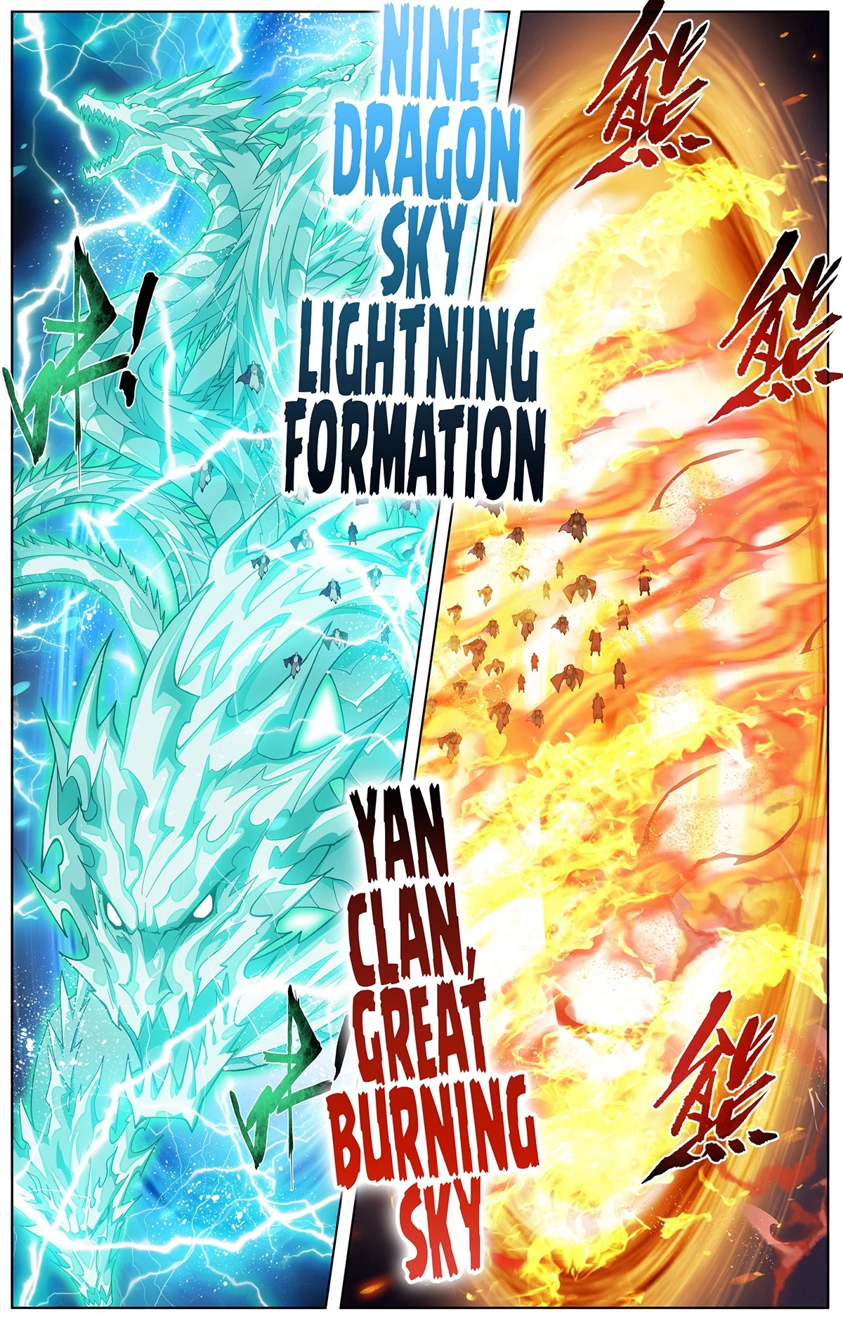 Battle Through the Heavens Chapter 447 - 9