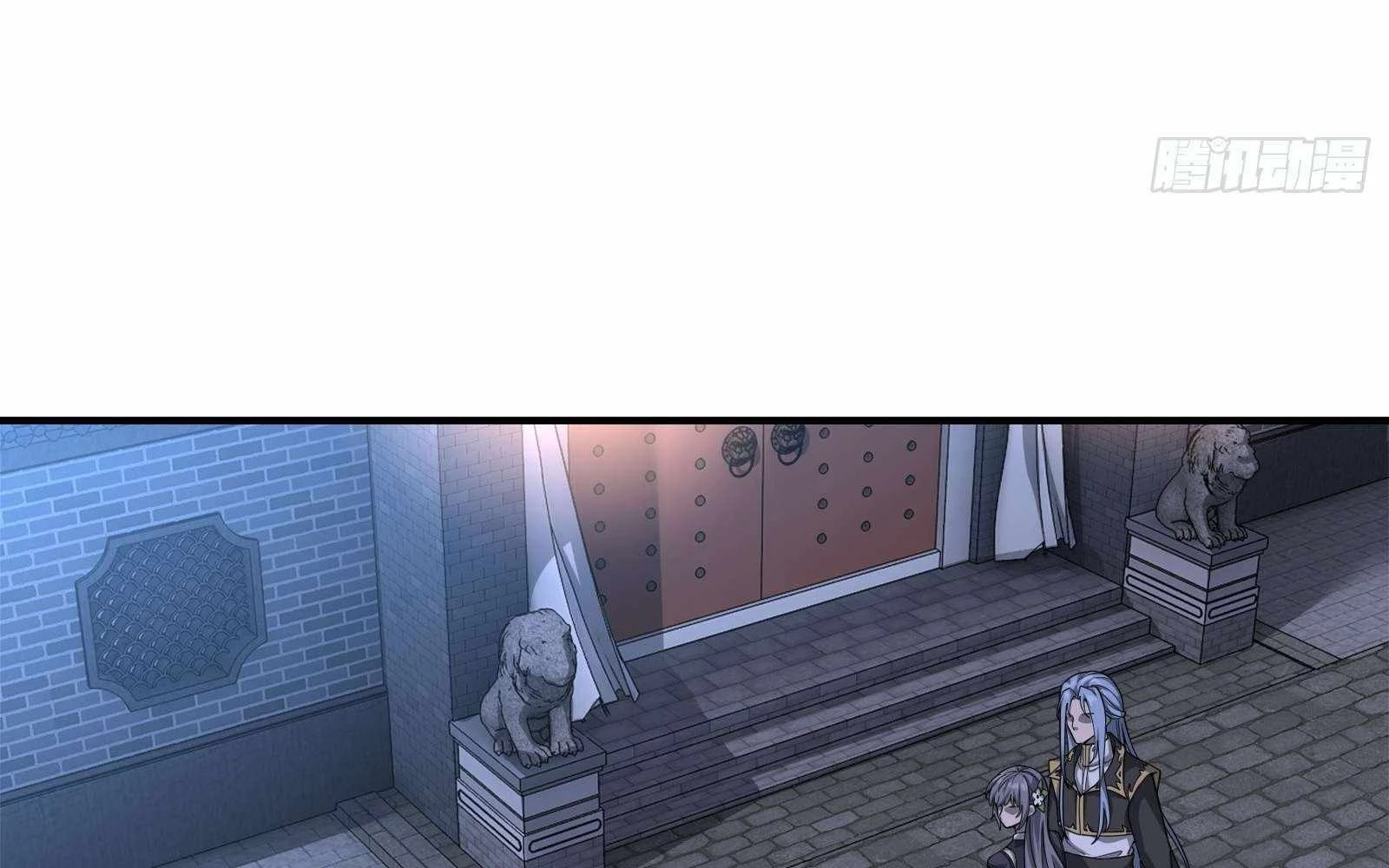 Traveling Through Time and Space to Become an Unlucky NPC: I Have a Wife to Protect Me Chapter 28 - 7