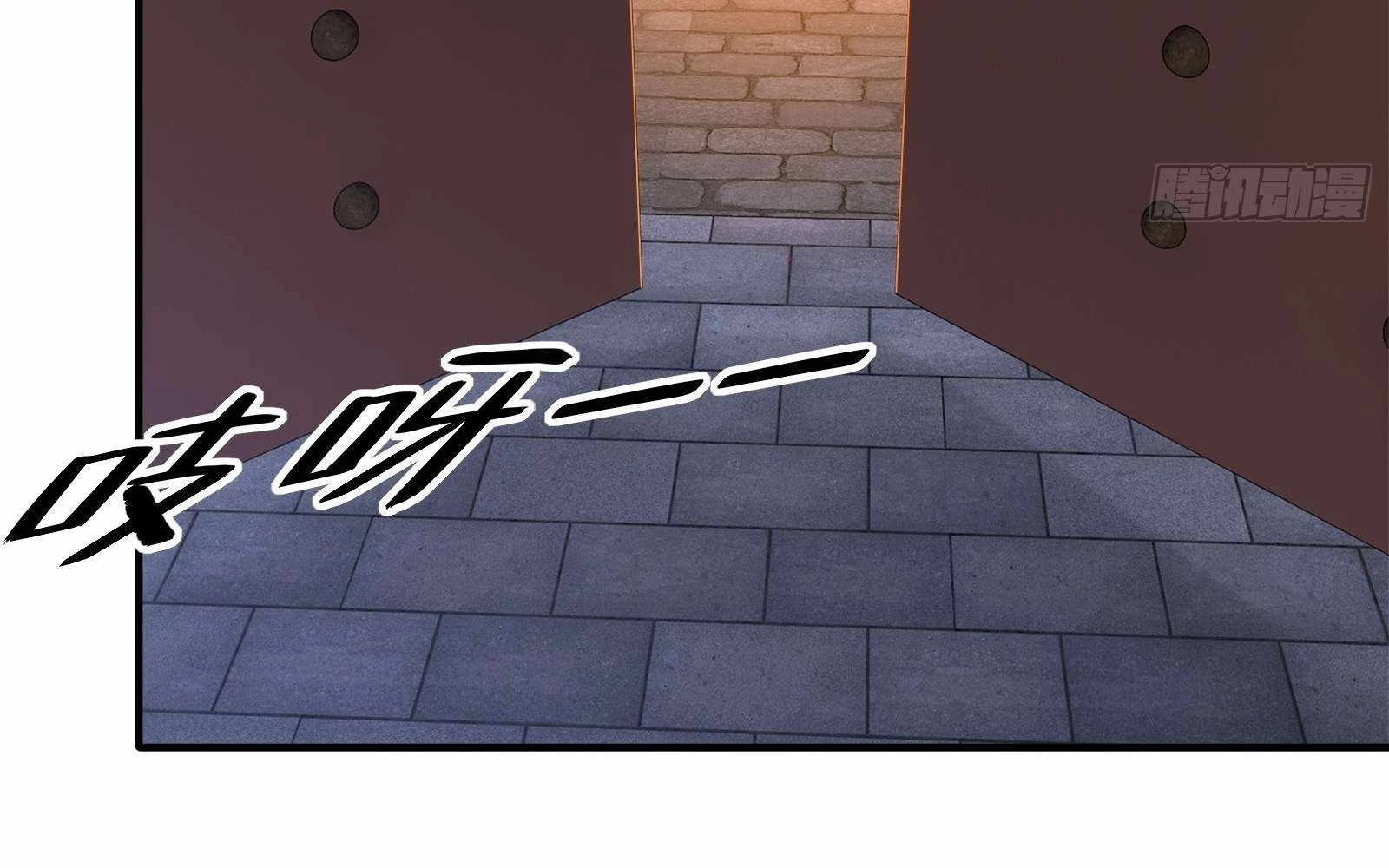 Traveling Through Time and Space to Become an Unlucky NPC: I Have a Wife to Protect Me Chapter 28 - 25