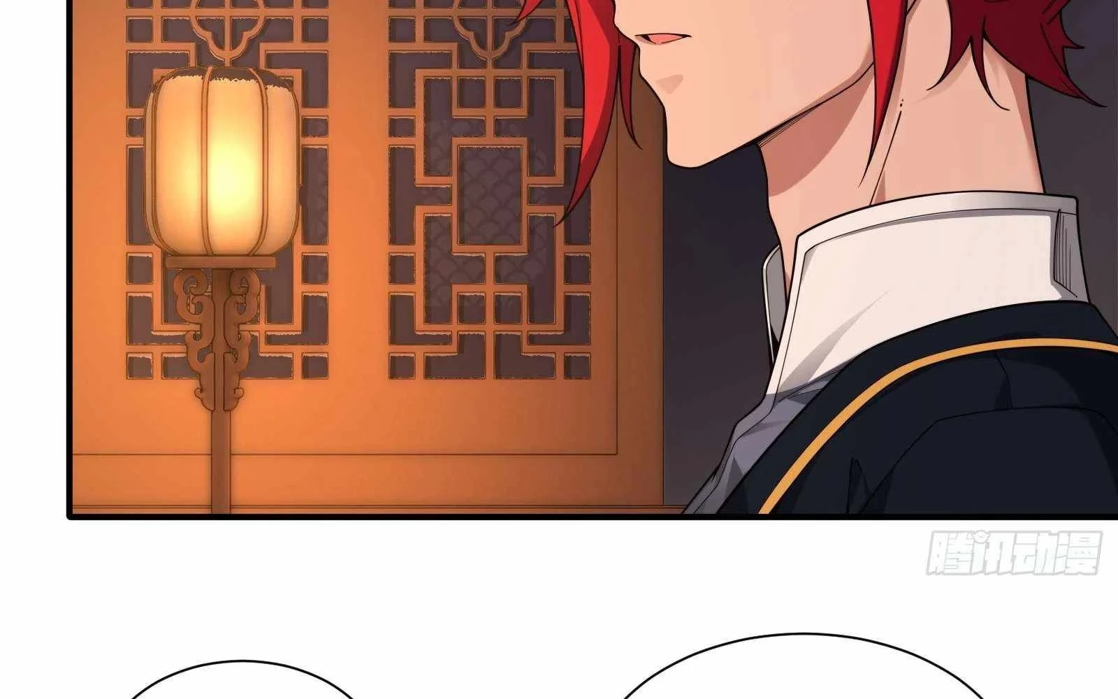 Traveling Through Time and Space to Become an Unlucky NPC: I Have a Wife to Protect Me Chapter 28 - 39