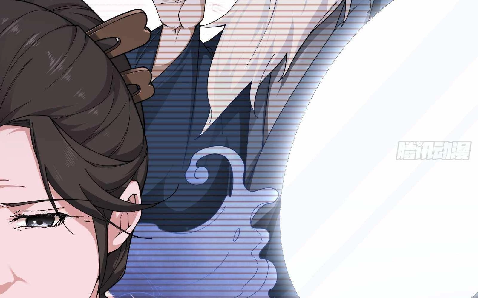 Traveling Through Time and Space to Become an Unlucky NPC: I Have a Wife to Protect Me Chapter 28 - 45