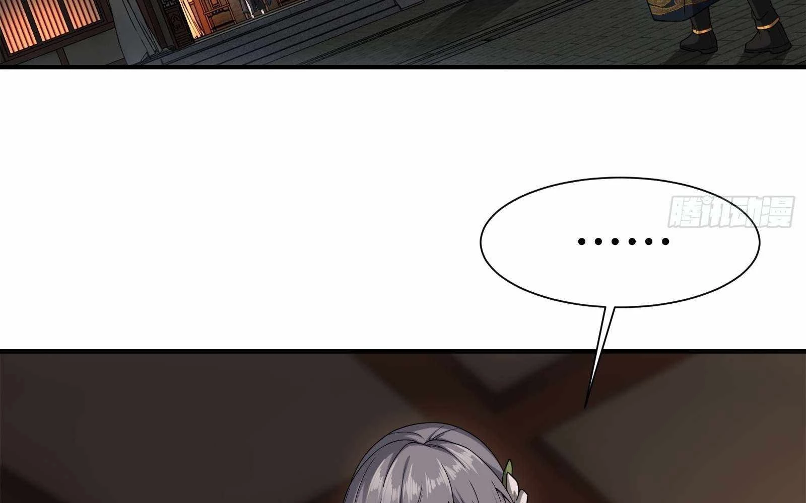Traveling Through Time and Space to Become an Unlucky NPC: I Have a Wife to Protect Me Chapter 28 - 65