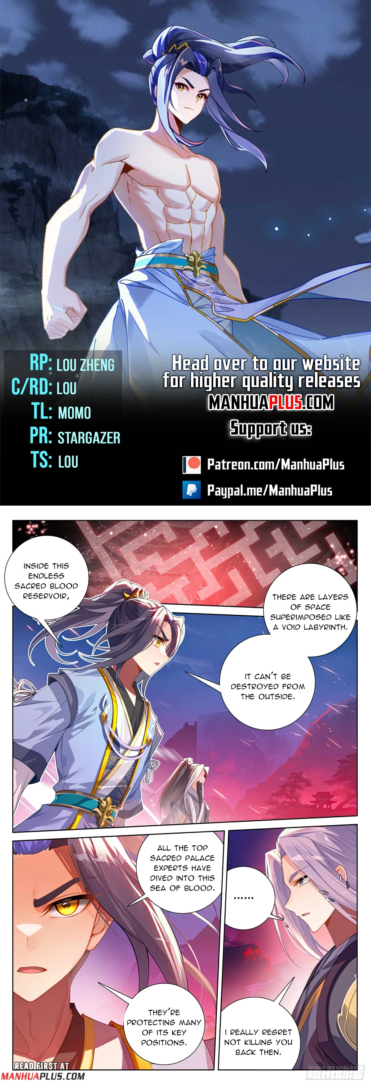 Yuan Zun Chapter 623.5 - 1