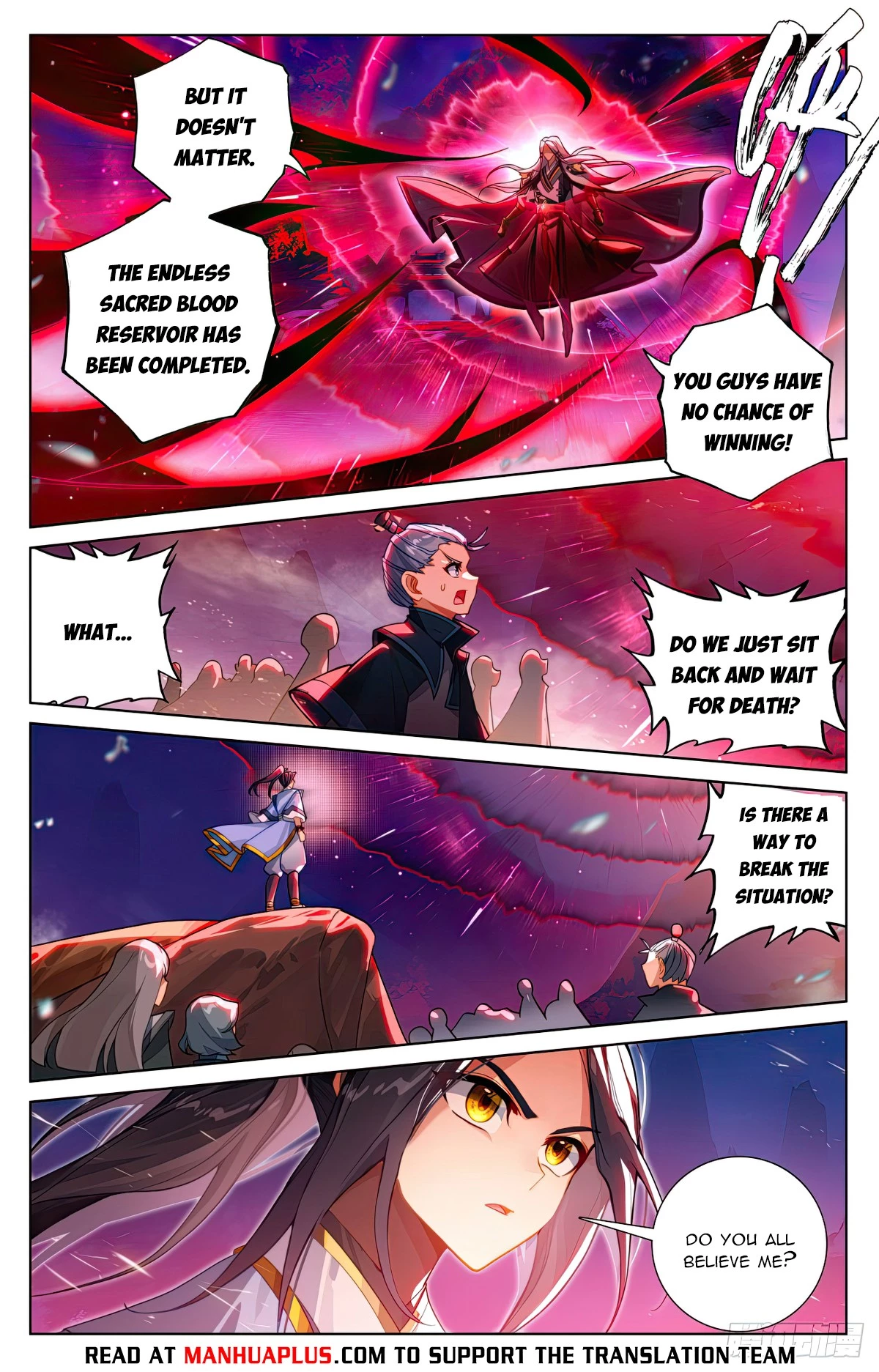 Yuan Zun Chapter 623.5 - 2