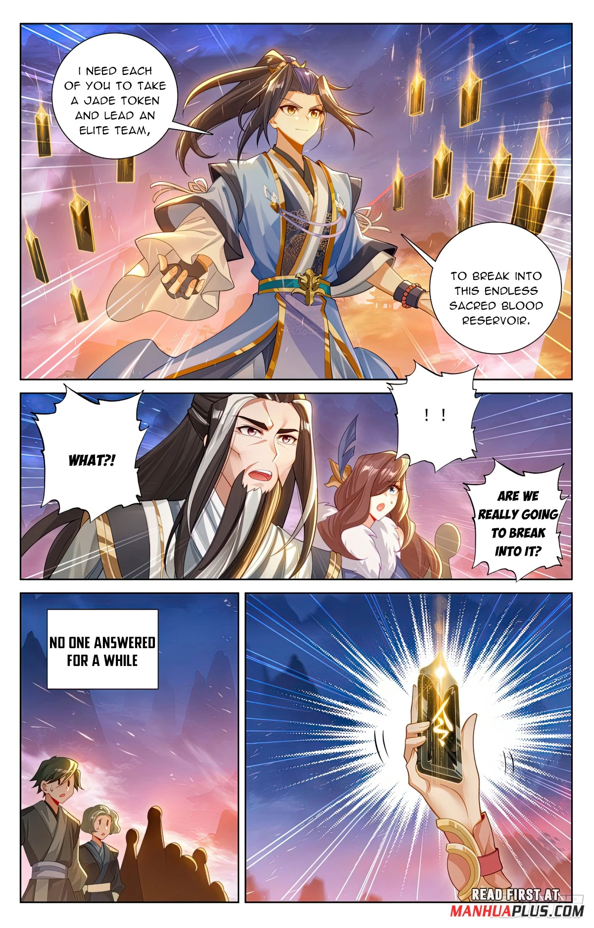 Yuan Zun Chapter 623.5 - 3