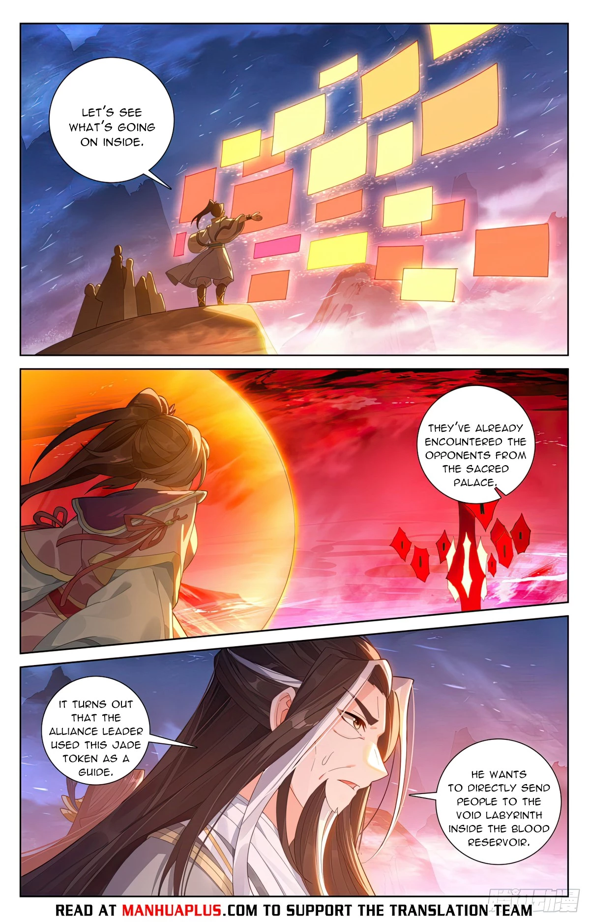 Yuan Zun Chapter 623.5 - 6