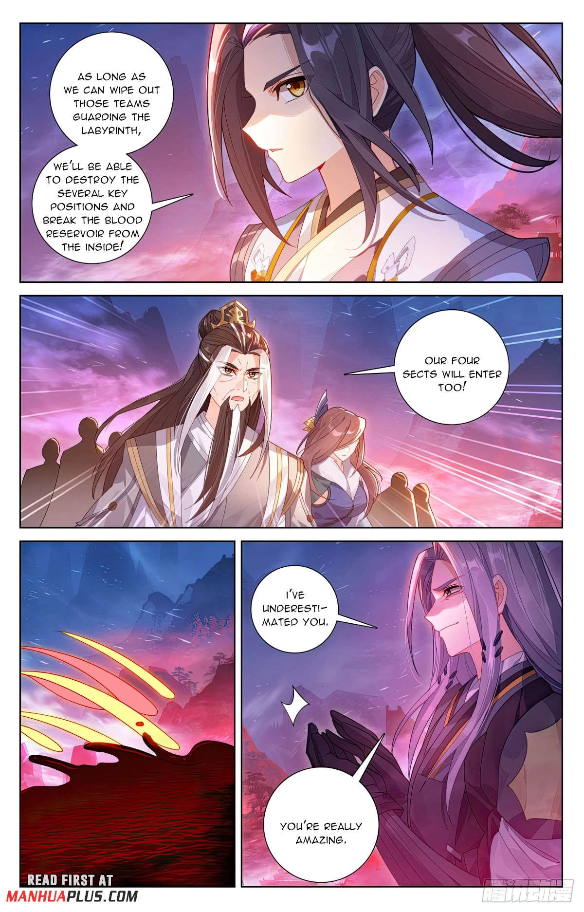 Yuan Zun Chapter 623.5 - 7