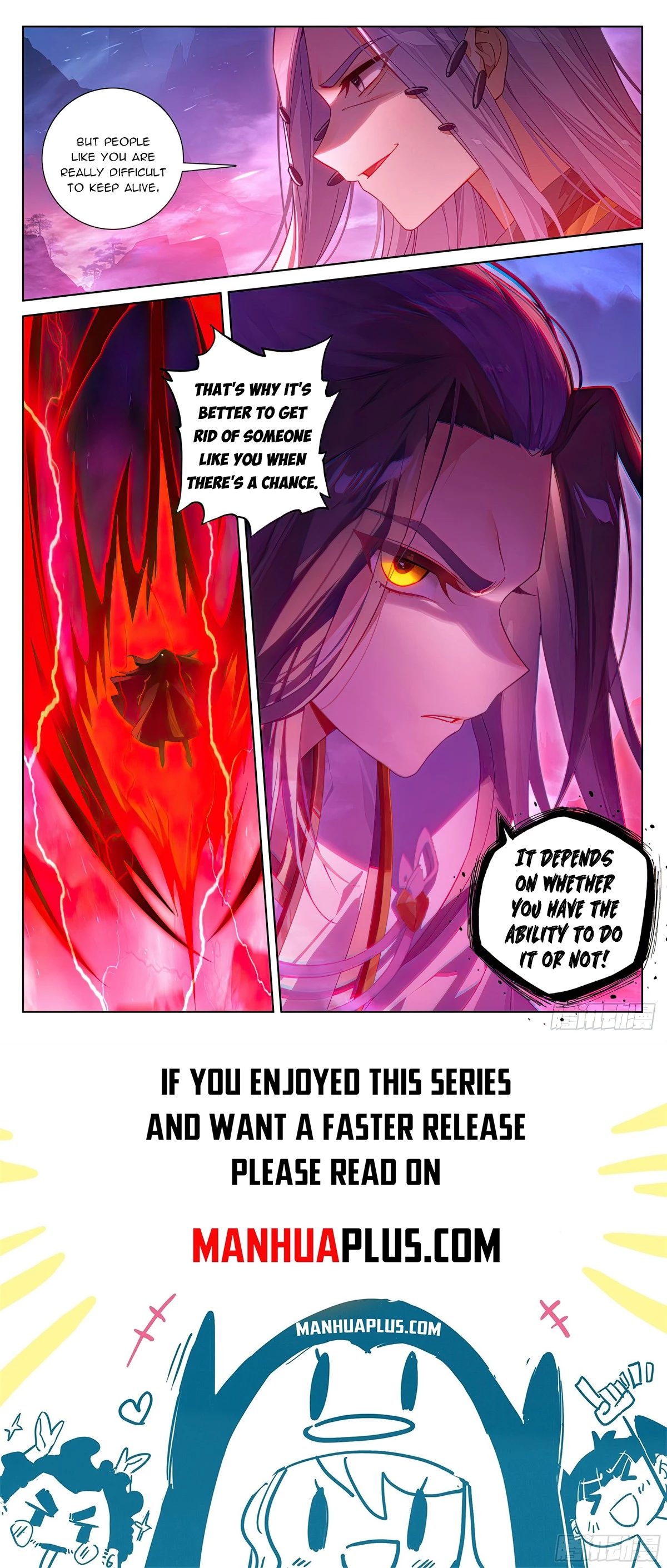 Yuan Zun Chapter 623.5 - 8