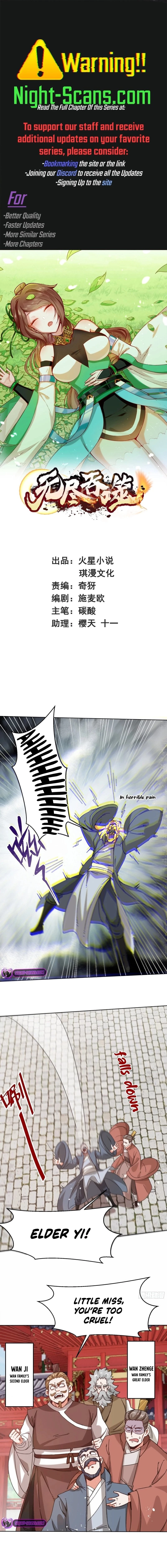 Infinite Devouring：From Zero to Hero Chapter 216 - 1