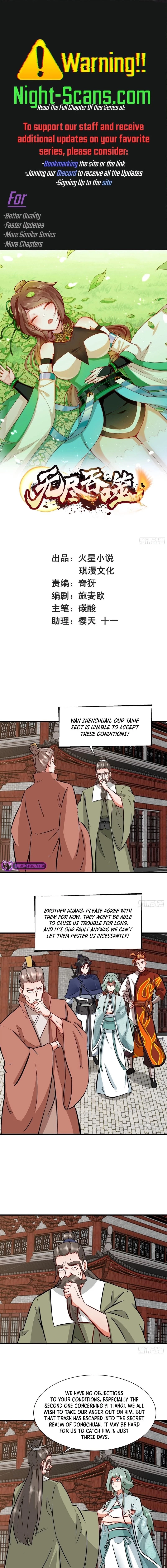 Infinite Devouring：From Zero to Hero Chapter 217 - 1