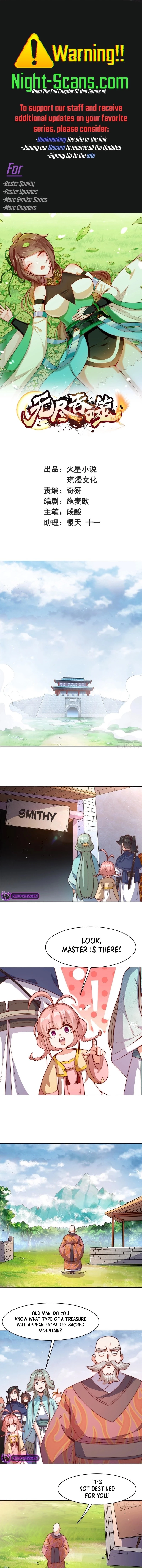 Infinite Devouring：From Zero to Hero Chapter 221 - 1