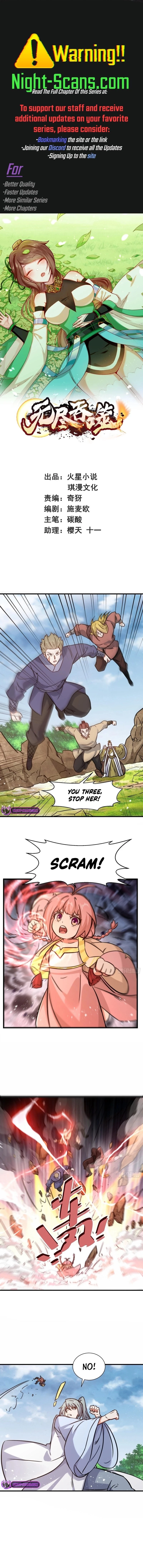 Infinite Devouring：From Zero to Hero Chapter 222 - 1