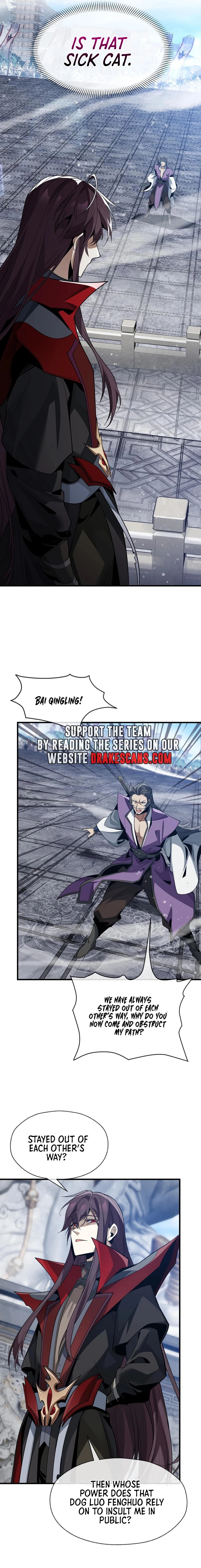 I, the Demon Lord, Am Being Targeted by My Female Disciples! Chapter 28 - 16