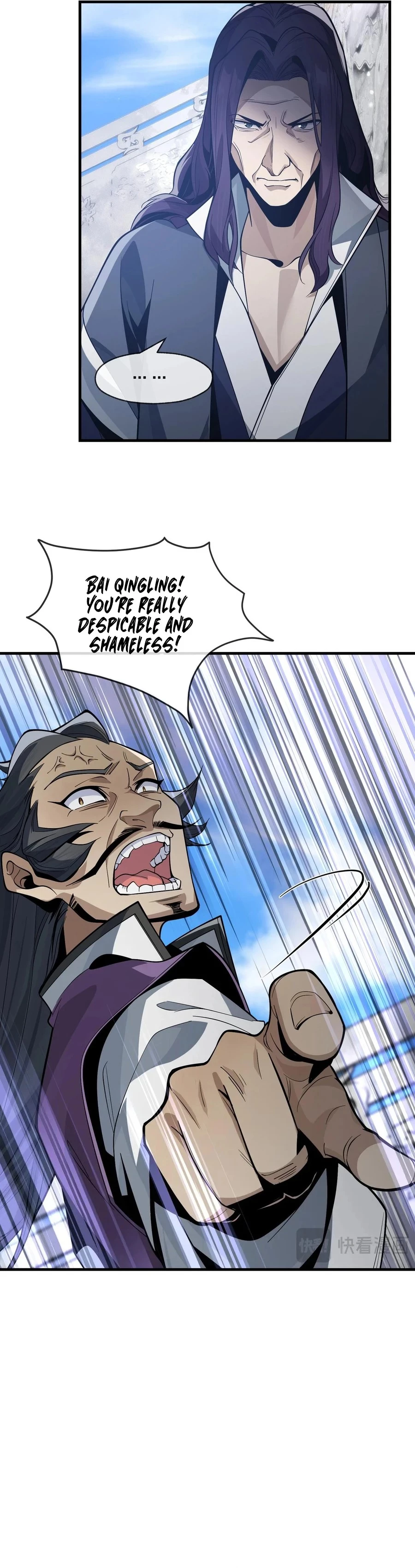 I, the Demon Lord, Am Being Targeted by My Female Disciples! Chapter 29 - 18
