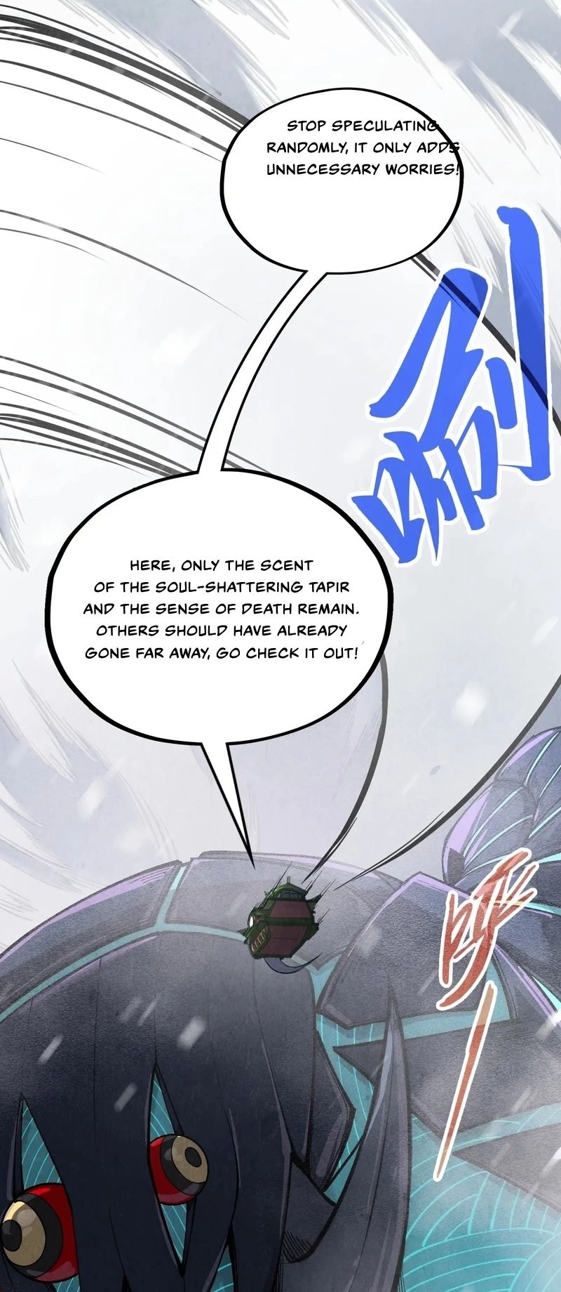 The Ultimate of All Ages Chapter 333 - 2