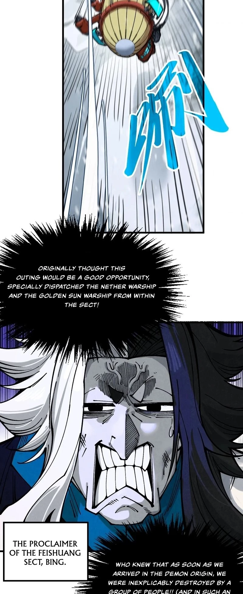 The Ultimate of All Ages Chapter 333 - 35