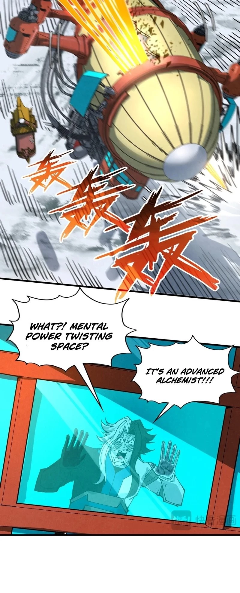 The Ultimate of All Ages Chapter 333 - 41