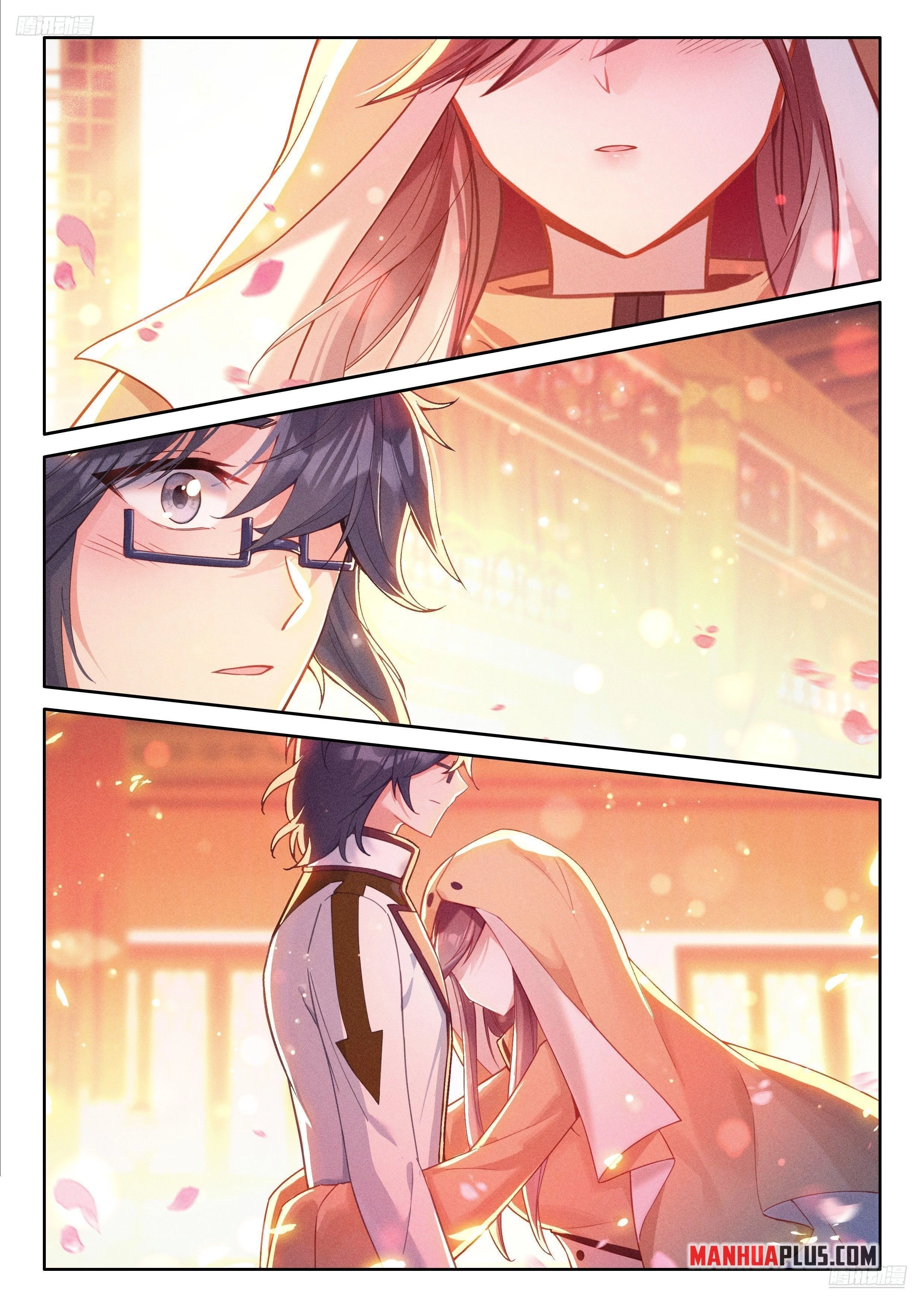 Soul Land IV Chapter 495 - 7