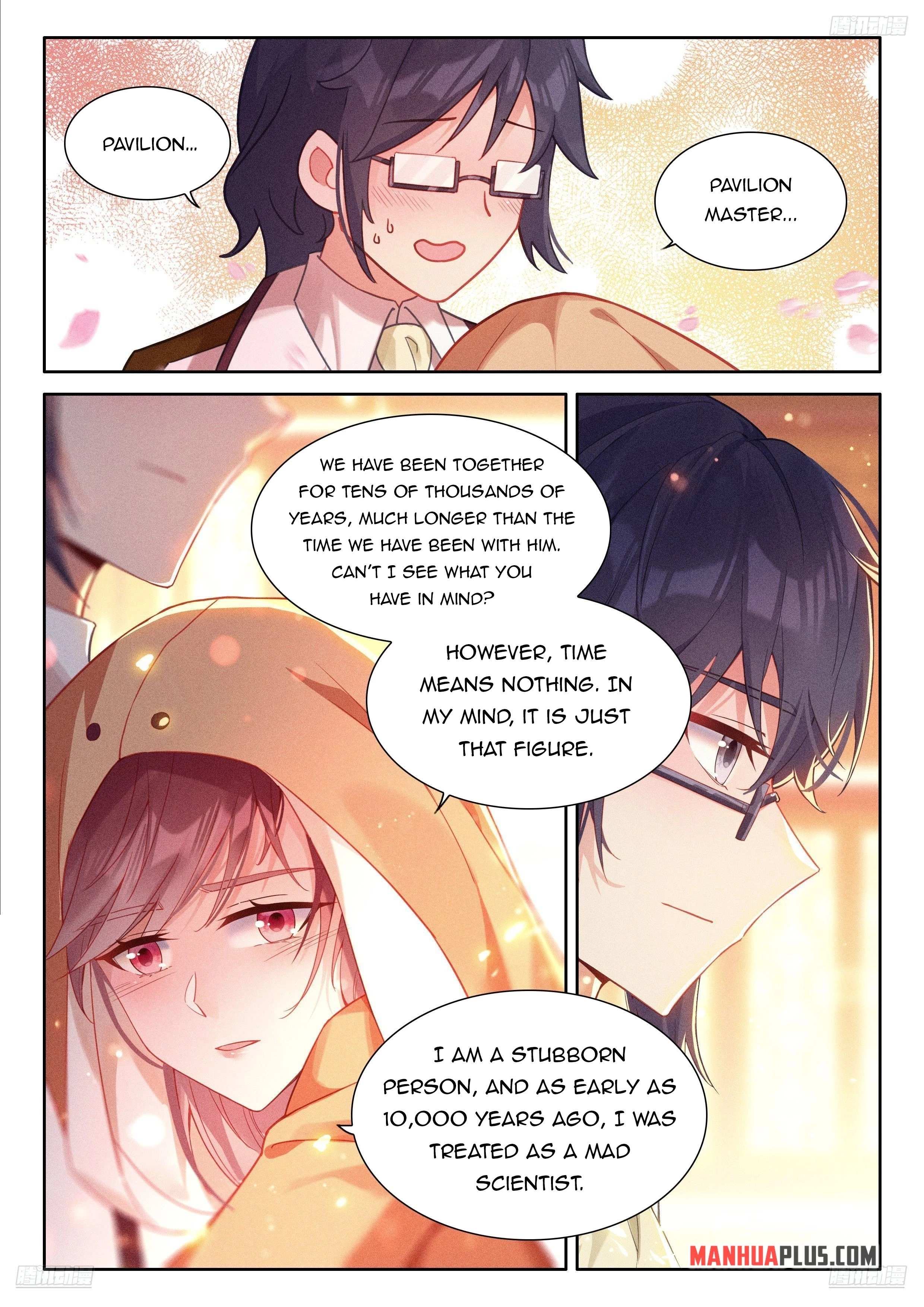 Soul Land IV Chapter 495 - 8