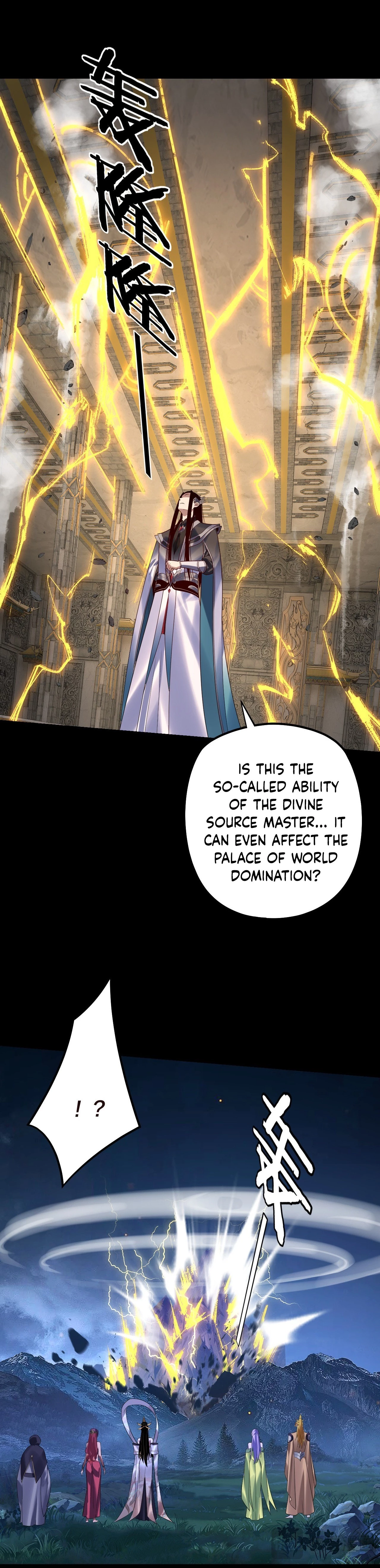 I Am the Fated Villain Chapter 176 - 4