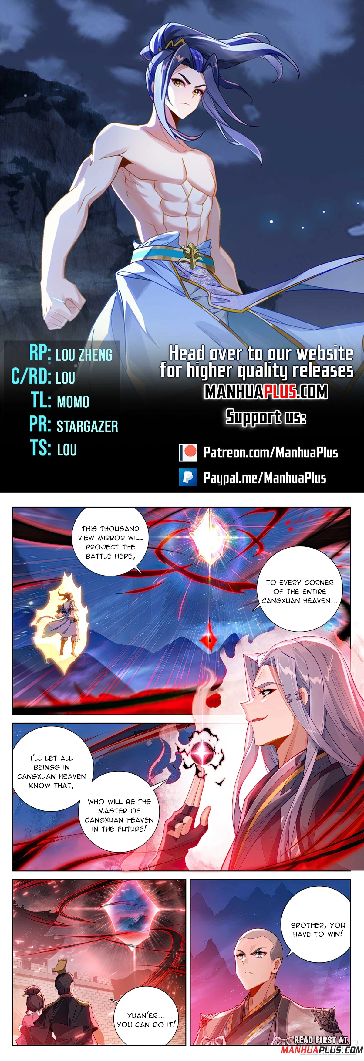 Yuan Zun Chapter 624 - 1