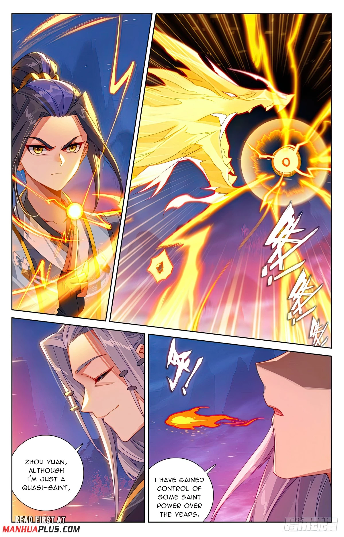 Yuan Zun Chapter 624 - 3