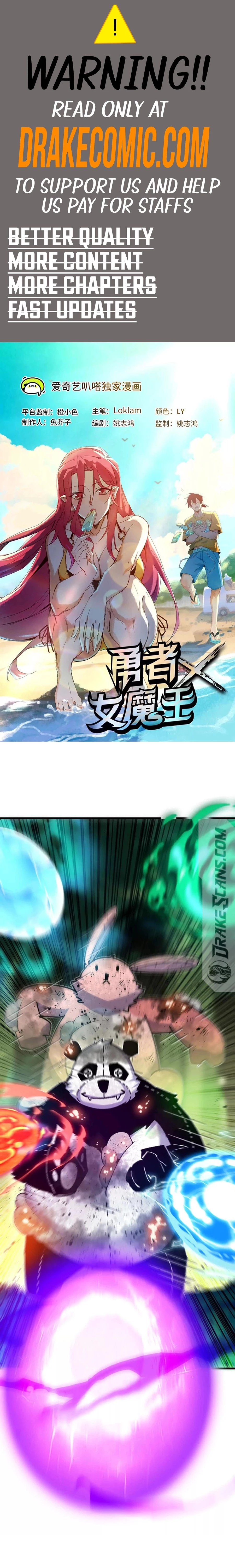 Hero X Demon Empress Chapter 90 - 1