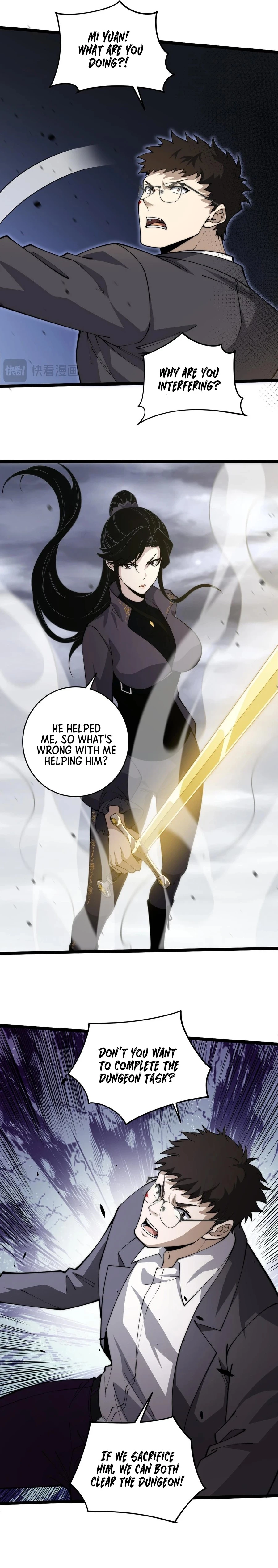 Maxed Strength Necromancer Chapter 34 - 5