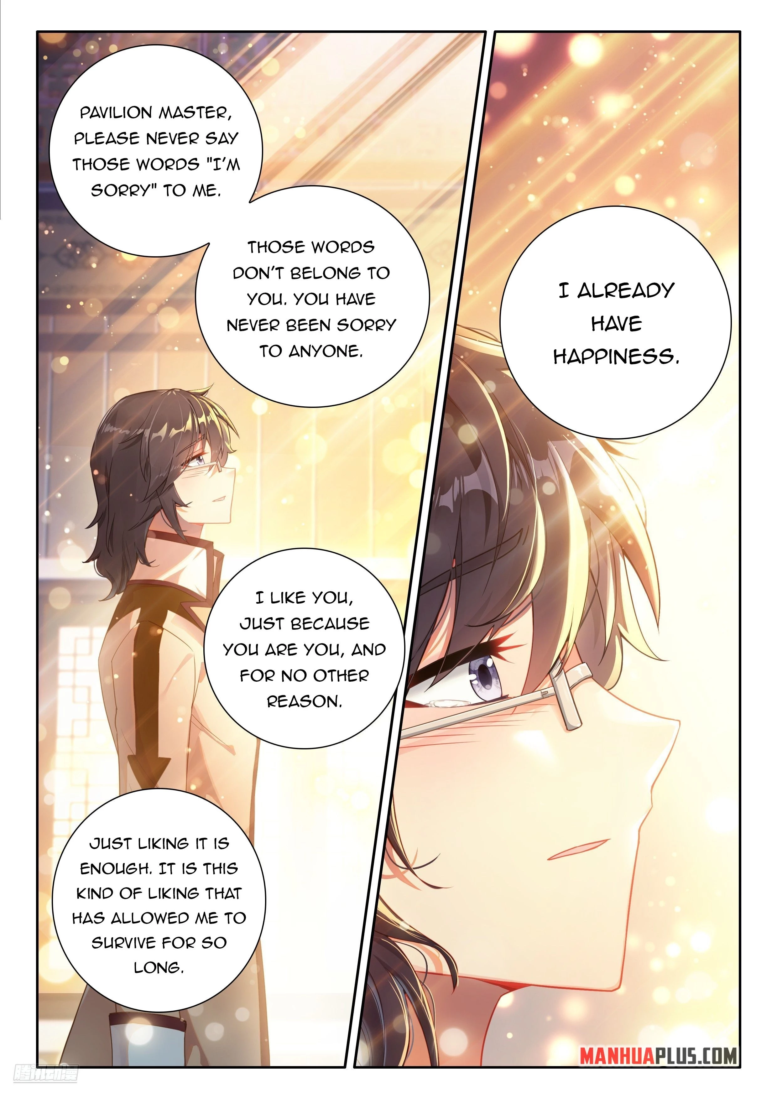 Soul Land IV Chapter 495.5 - 3