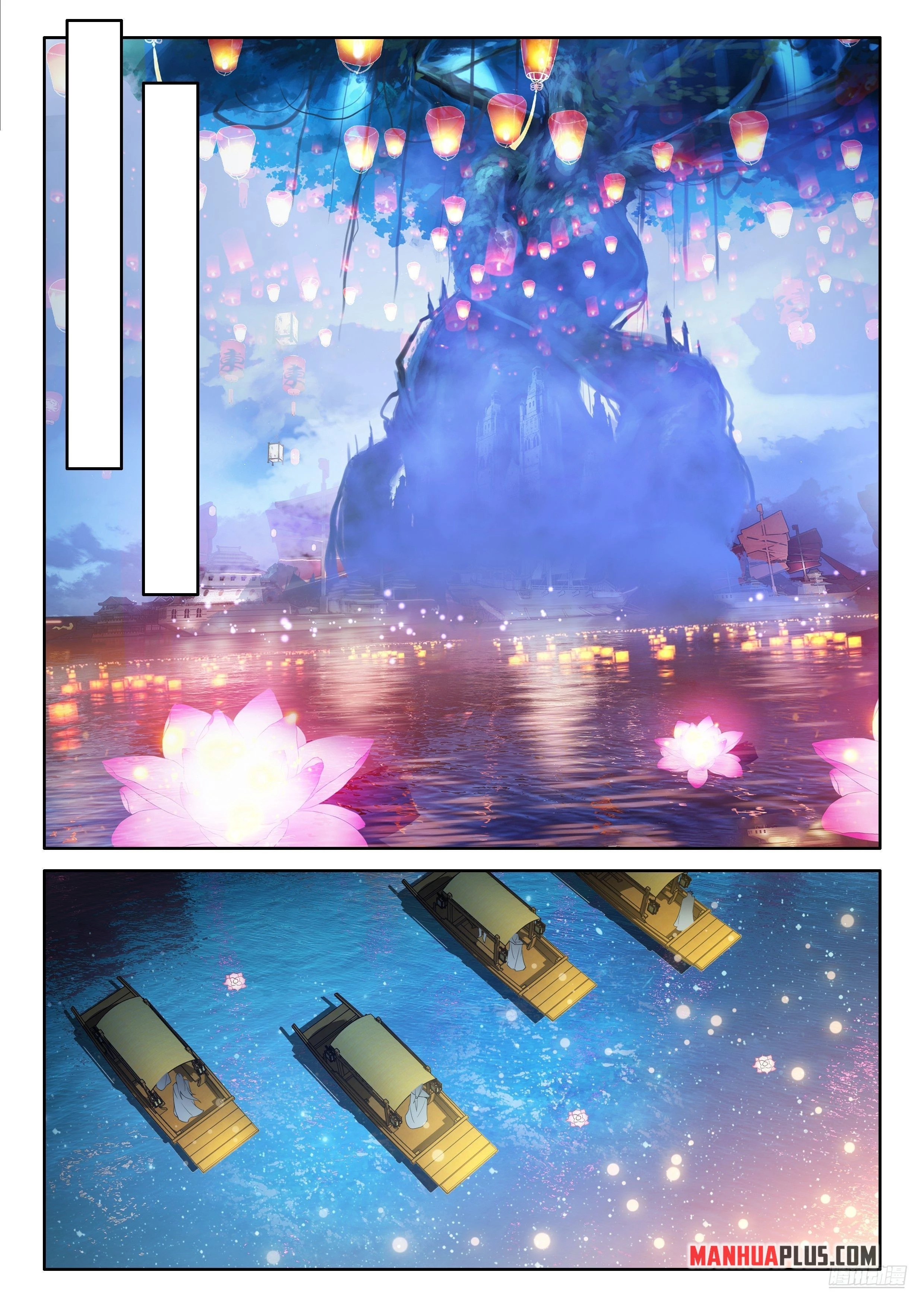 Soul Land IV Chapter 495.5 - 4