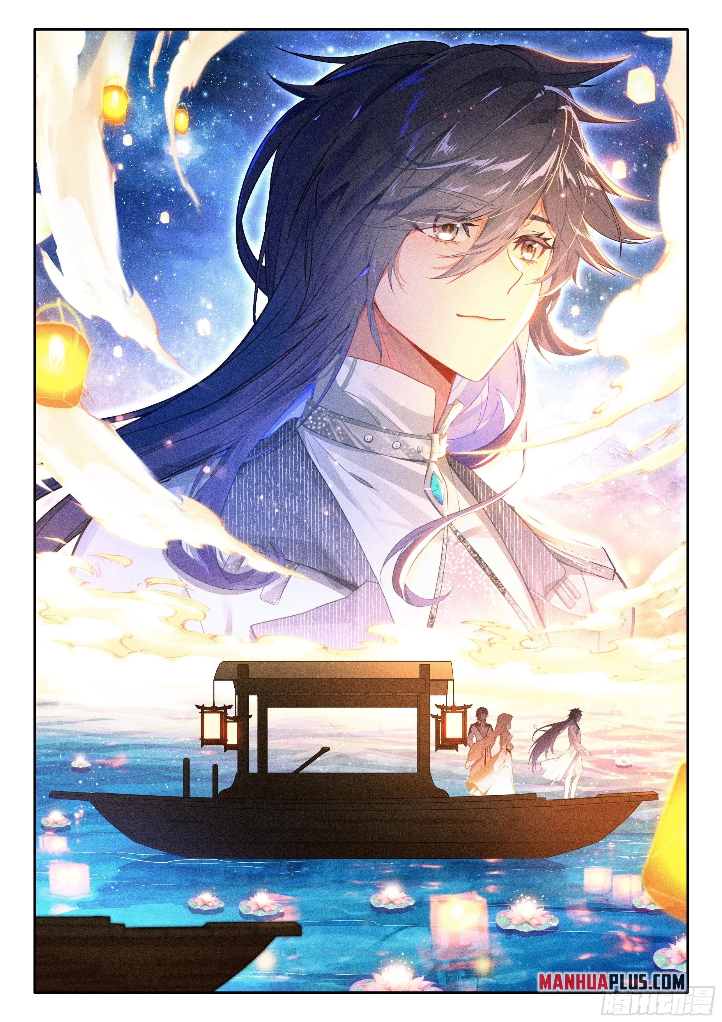 Soul Land IV Chapter 495.5 - 5